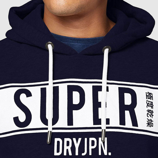 Superdry Ανδρικό φούτερ Superdry Ανδρικό φούτερ